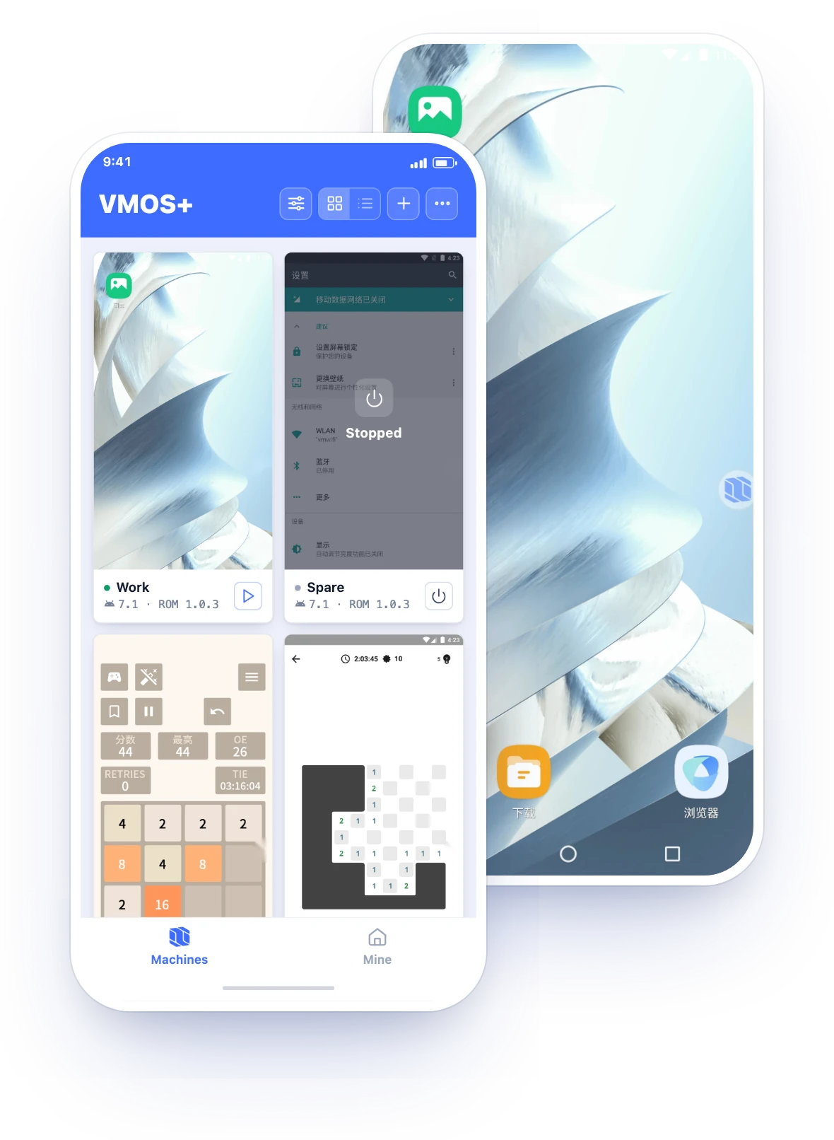 VMOS+ home screen and a machine running full screen